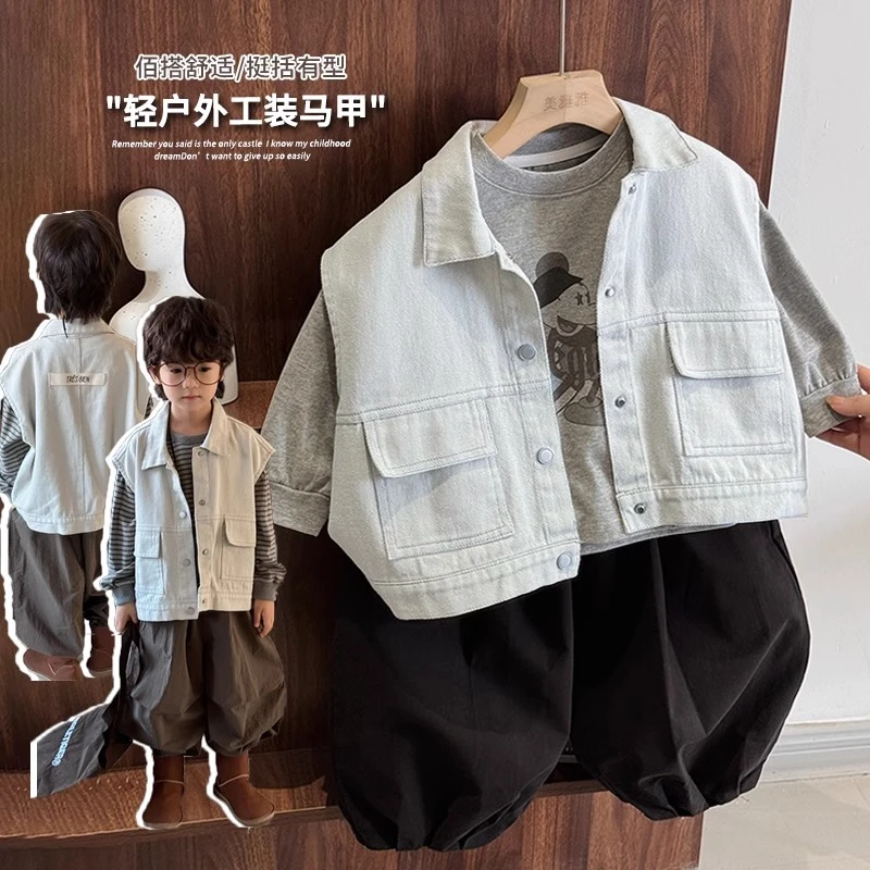 文艺风韩版棉布工装马甲男童女童休闲翻领坎肩外穿百搭