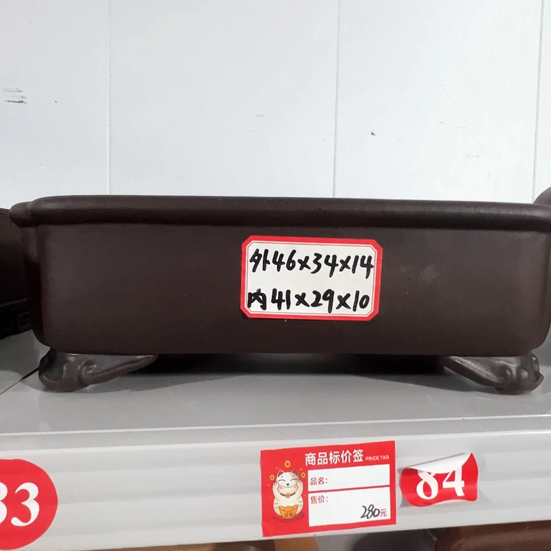 紫砂其他紫砂花盆