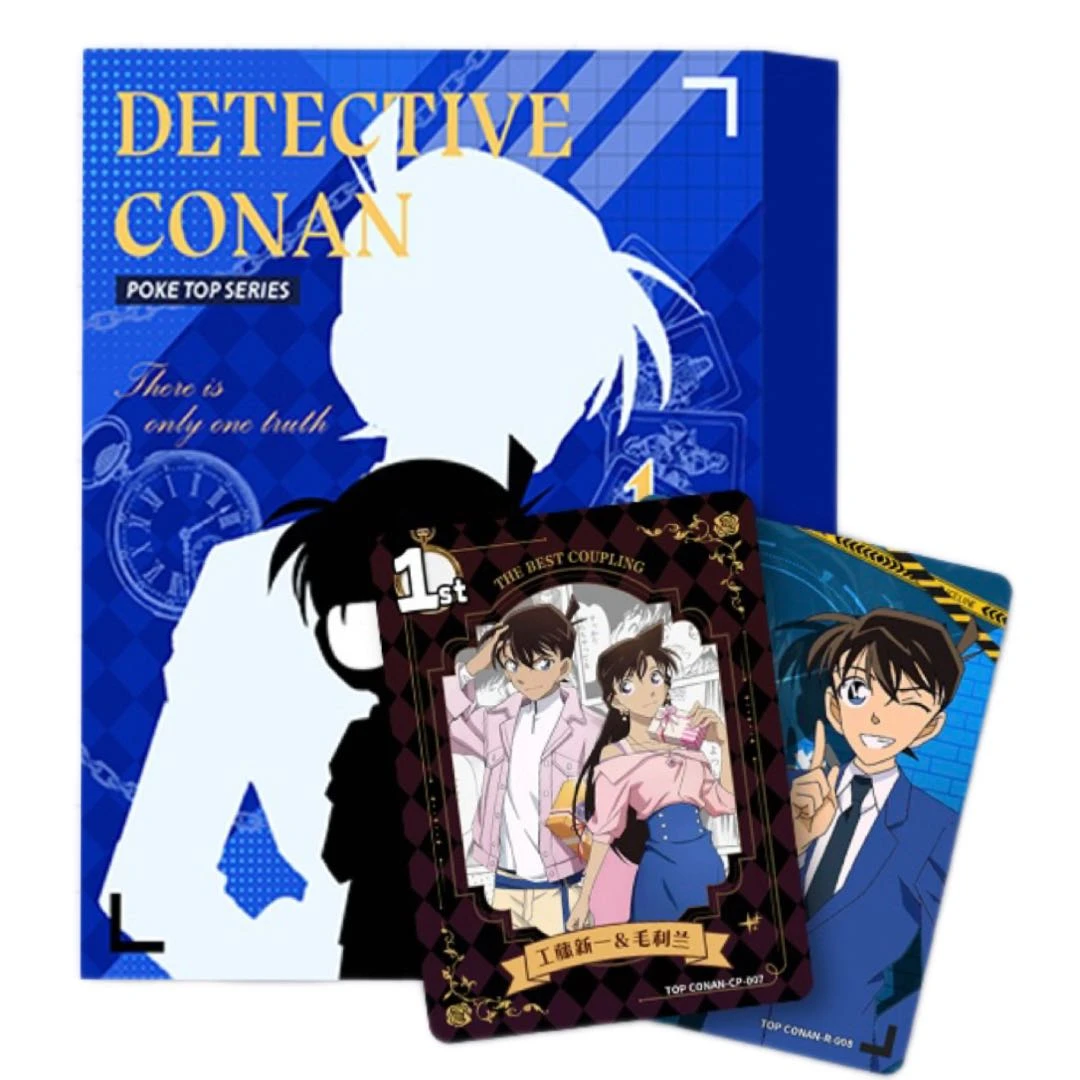 【小禾冰箱贴】破壳文创“最后的真相”《名侦探柯南》概念收藏级冰箱贴