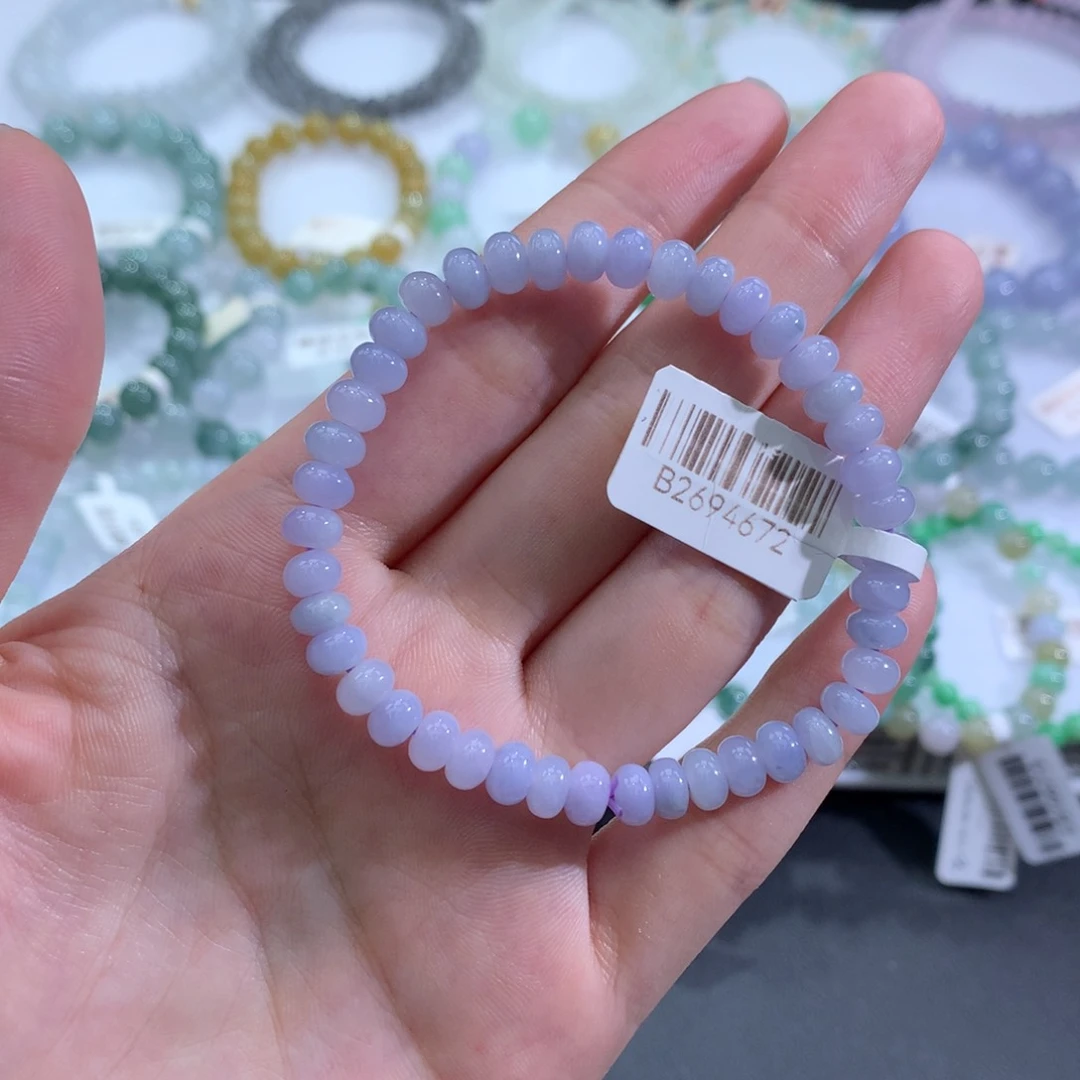 未镶嵌手链翡翠天然