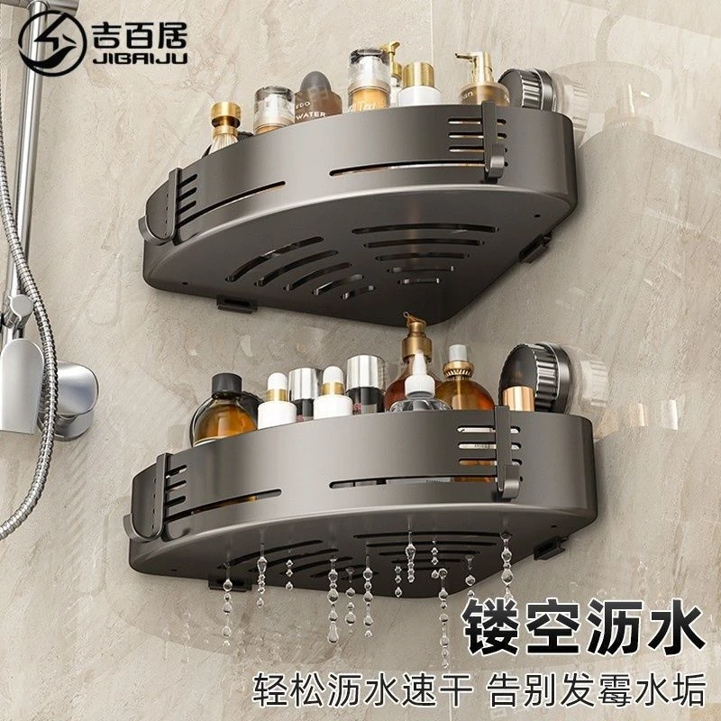 免打孔浴室置物架卫生间吸盘三角篮壁挂架洗手间收纳角架