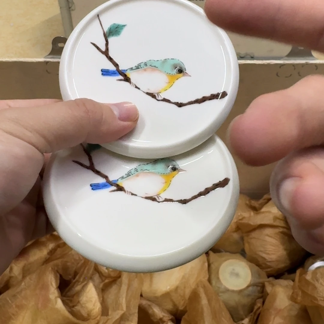 你好陶瓷 789546756885