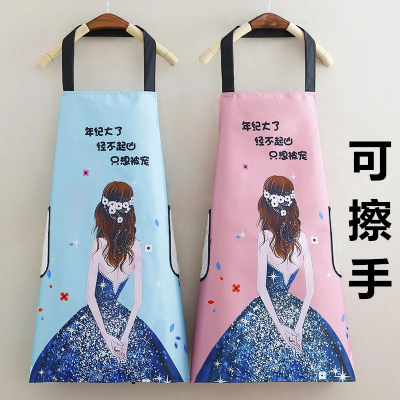 围裙女时尚家用厨房防水防油做饭围腰可爱日系韩版工作服大人定制