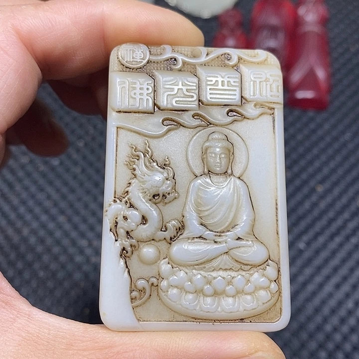 吊坠白玉菩提好物