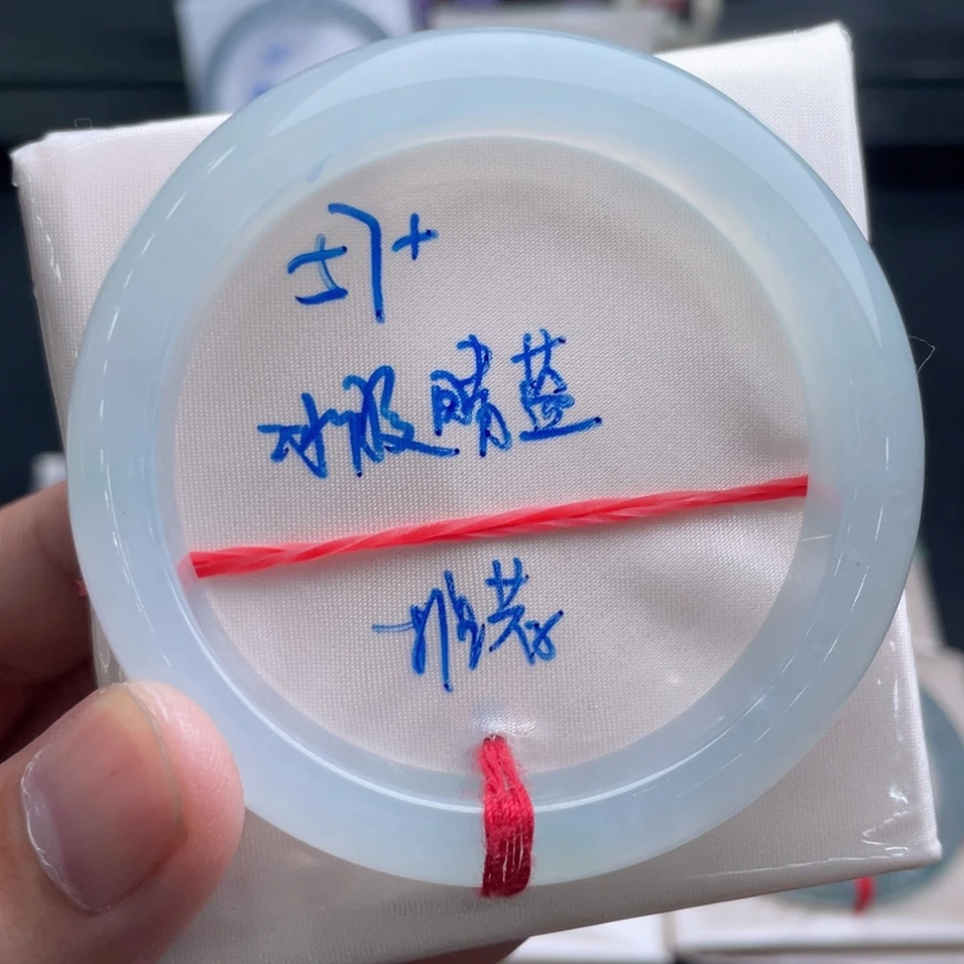 翡翠未镶嵌手镯翡翠手镯