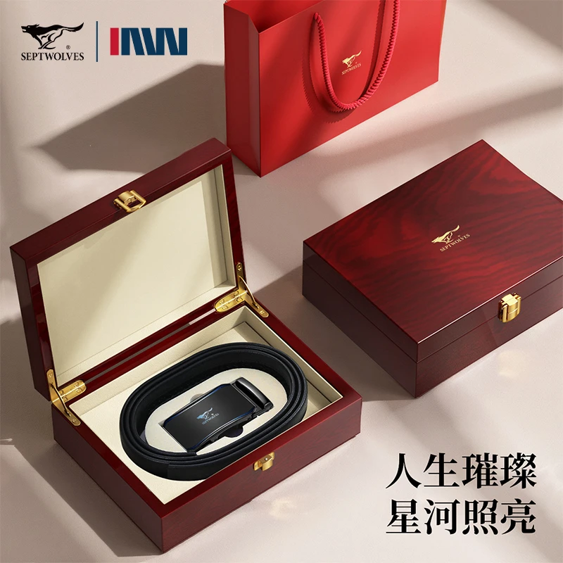 【星河璀璨】七匹狼皮带头层牛皮真皮男士轻奢裤腰带送老公实用礼物