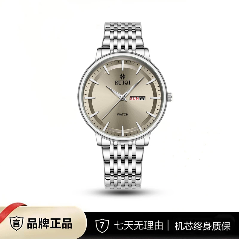 瑞士注册品牌RUIQ嘉年华系列背透男士腕表6609-08