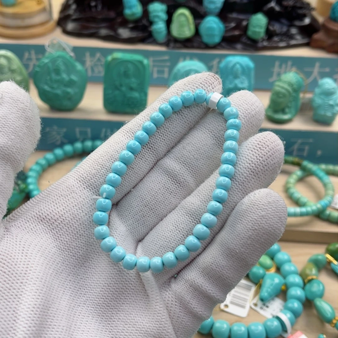 绿松石5.3老型未镶嵌