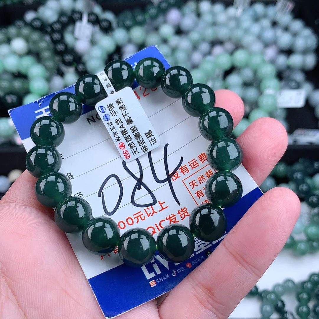 翡翠毛衣链未镶嵌