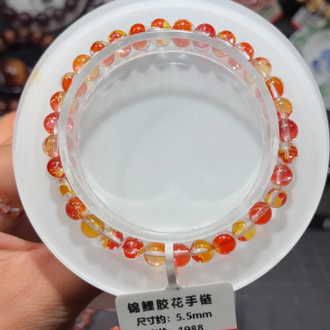 水晶未镶嵌手链锦鲤胶花手链