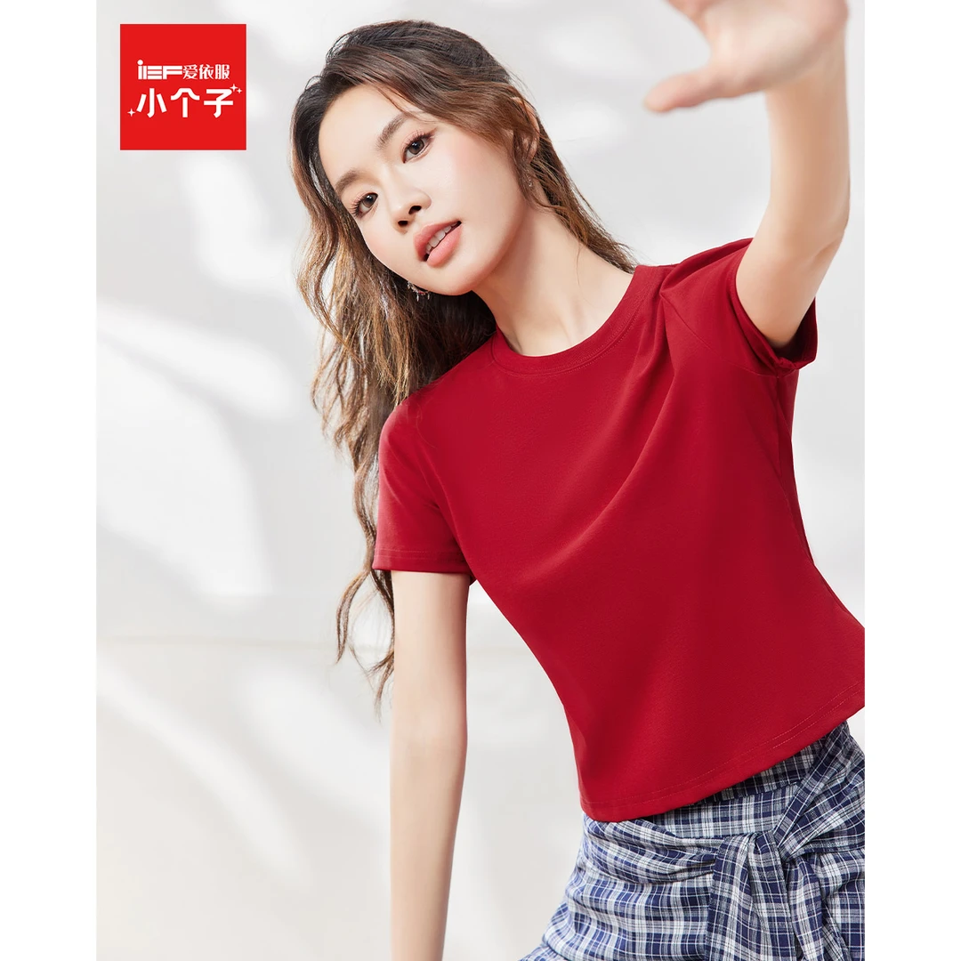 IEF/爱依服2025夏季新款短袖T恤女时尚百搭简约纯色独特漂亮小衫