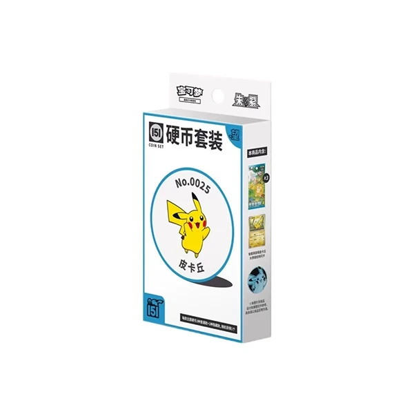 宝可梦【布丁直播代拆】TCG简中151【望】硬币套装宝可梦151硬币