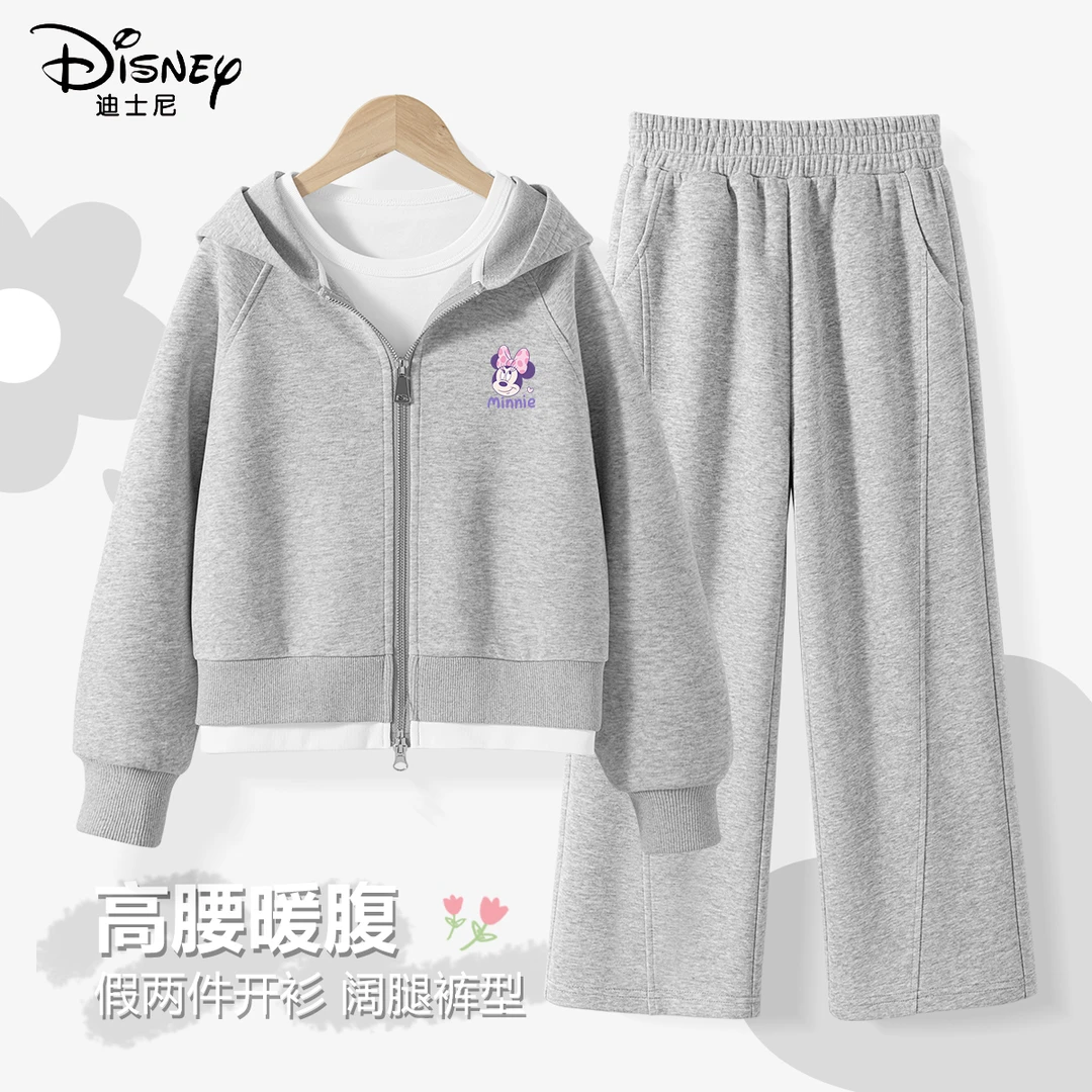 迪士尼女童套装春秋款2025新款洋气时髦女孩运动装儿童秋装外套女