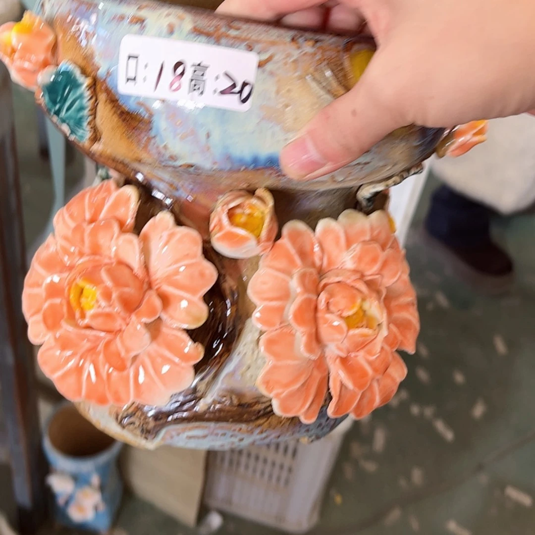 【闪购商品】红陶福利