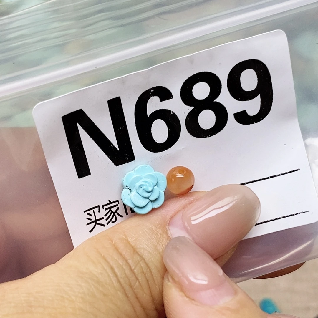 南红玛瑙未镶嵌配饰