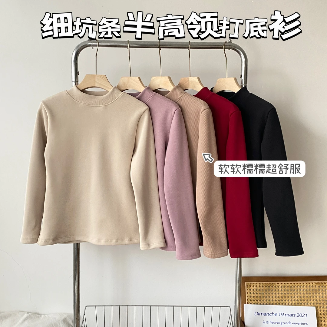 软糯糯洋气圆领长袖卡拉绒打底衫羊毛蚕丝打底衫修身百搭加厚