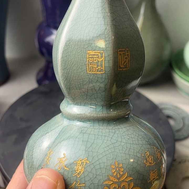 瓶子汝窑开片葫芦瓶
