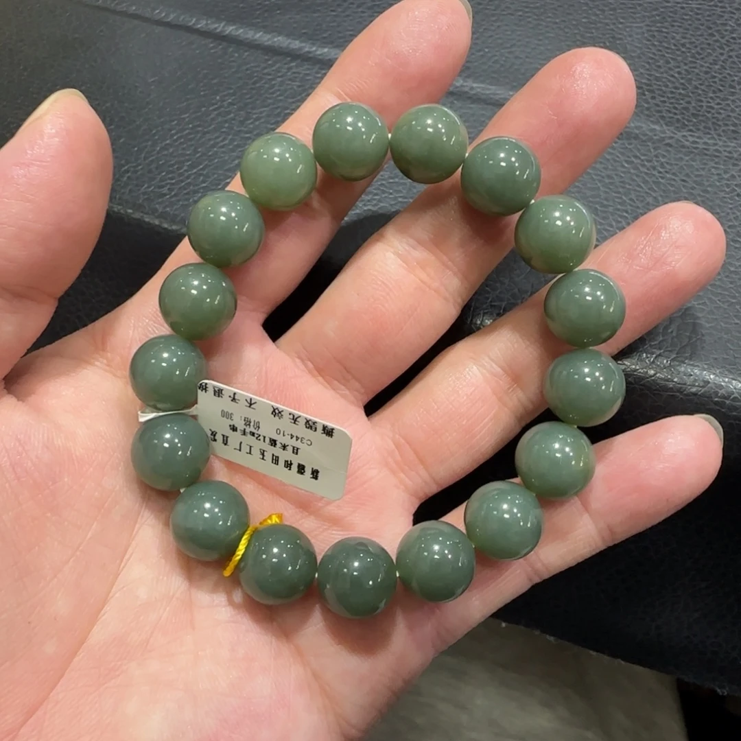 和田玉未镶嵌手串
