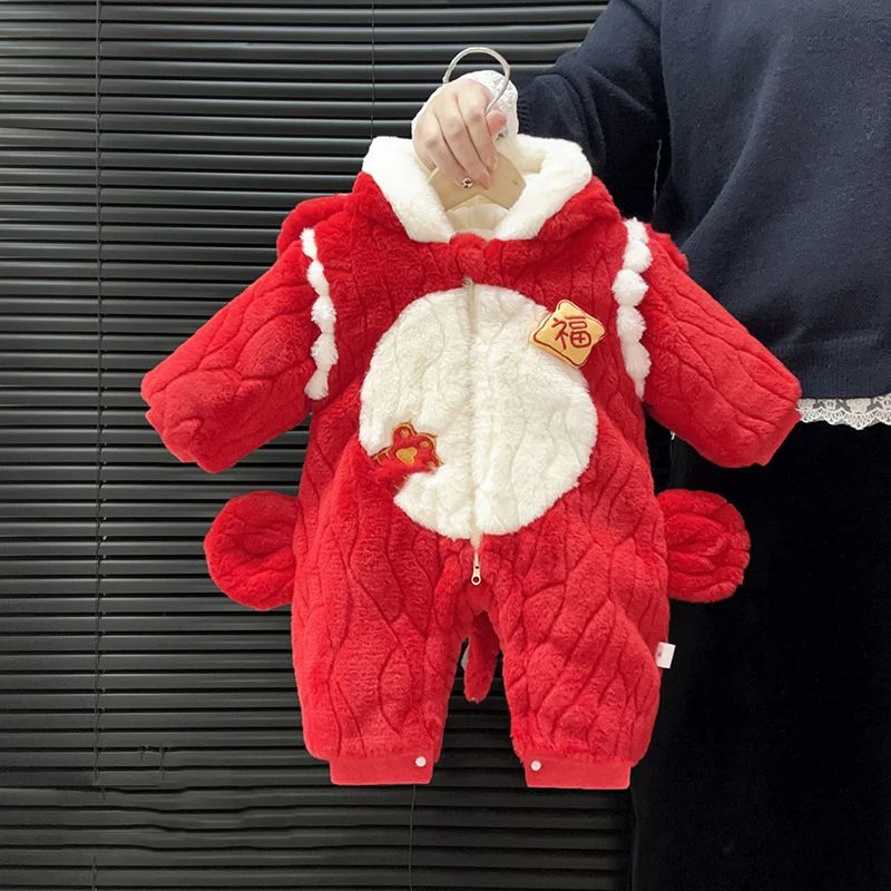 2025冬装新年男女宝宝拜年服加绒加厚衣服连体衣喜庆舒适哈衣潮童