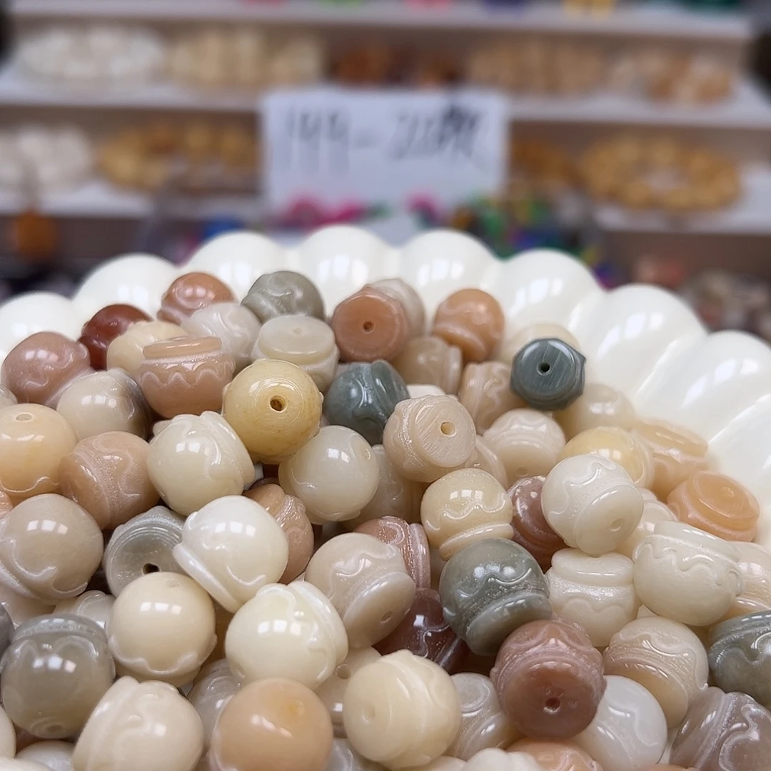 手串菩提根/象牙果微瑕卡13多宝蜂蜜罐50颗