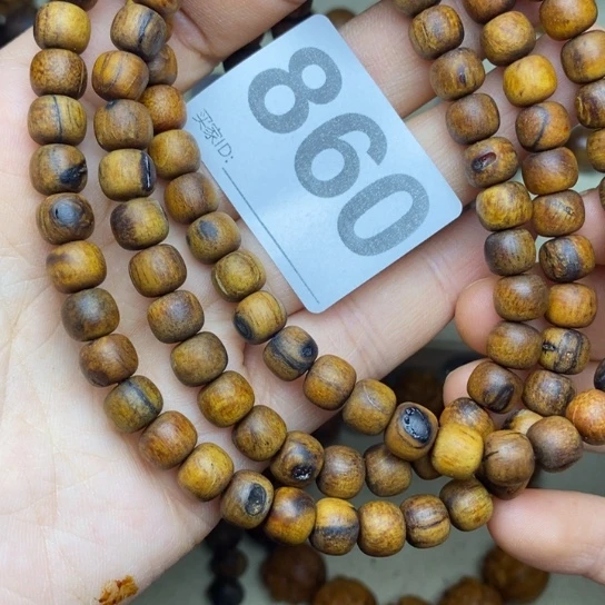 贡木手串/手链78 贡木瑕疵