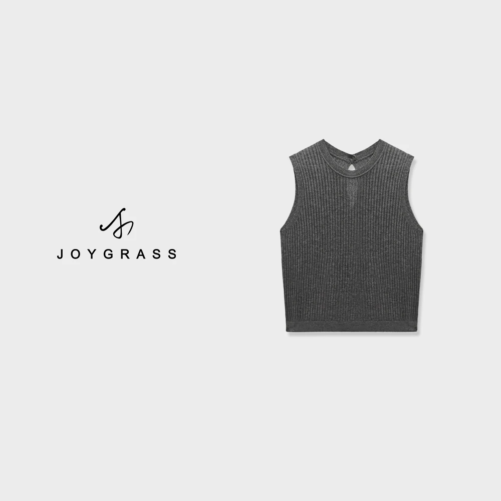 JOYGRASS【灰域织痕·绒麻】通勤针织背心Z-05770