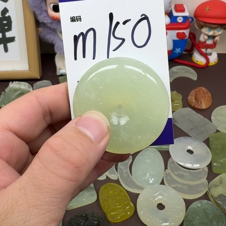 未镶嵌蛇纹石玉手镯150