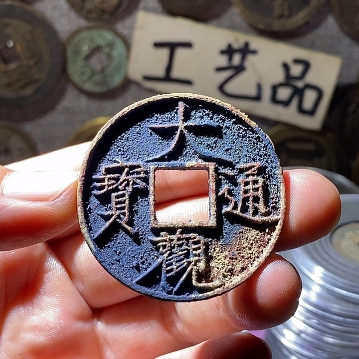 铜现代工艺品仿制品