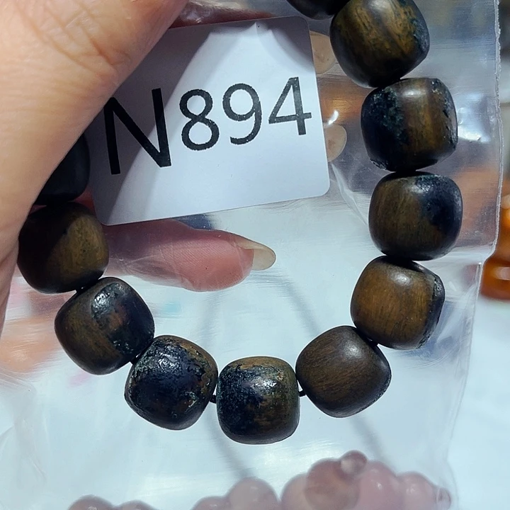 非洲紫檀（红花梨）894