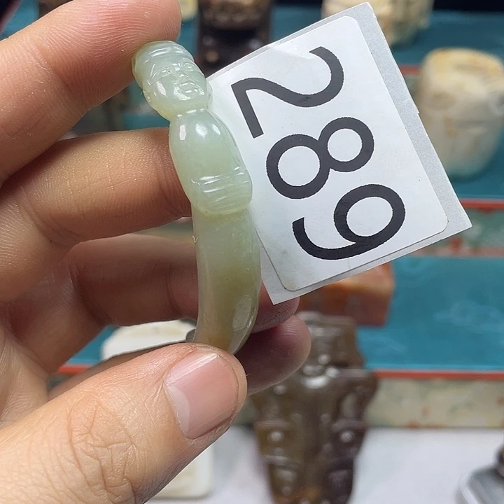 和田玉（糖玉）未镶嵌颈饰