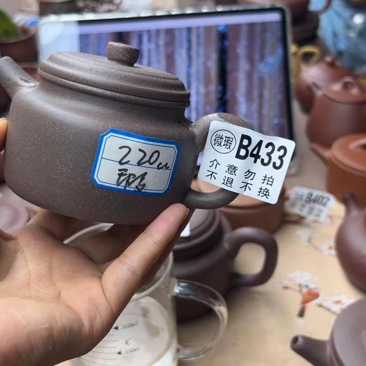紫砂茶壶紫泥瑕疵220