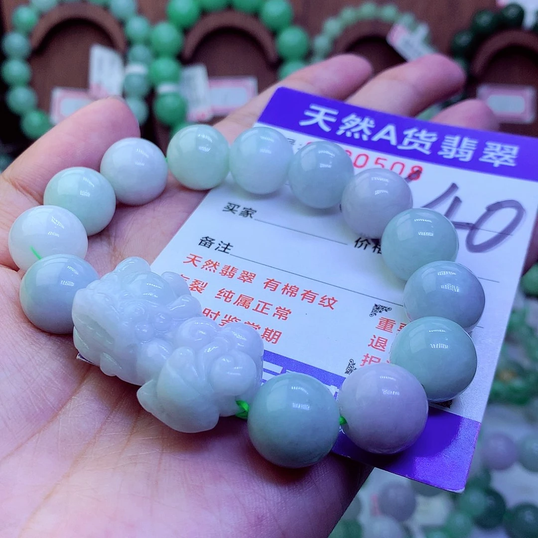 毛衣链未镶嵌翡翠