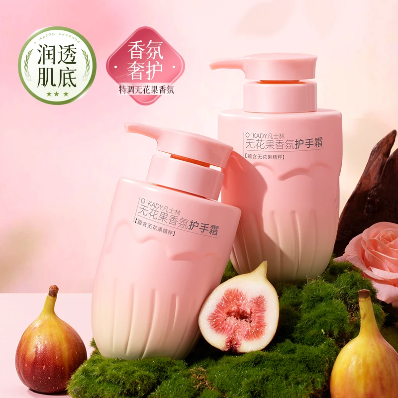 O′KADY欧佩凡士林无花果香氛护手霜380g+欧佩凡士林维E润唇膏4g