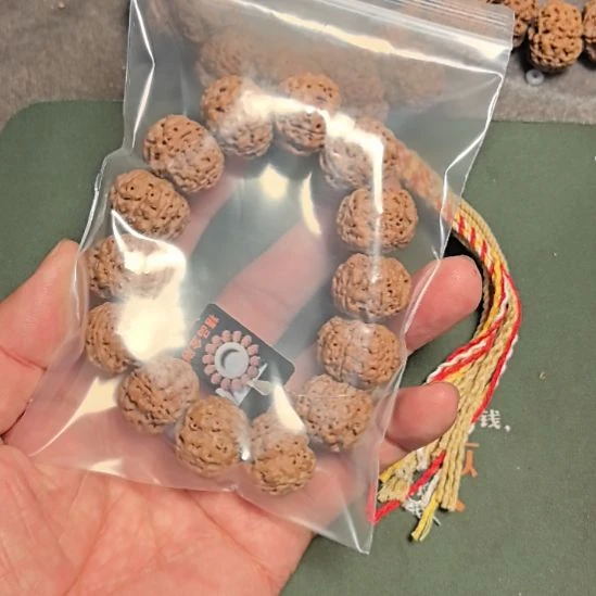 N***e手串金刚菩提五星蜂王大金刚手串，22左右尺寸
