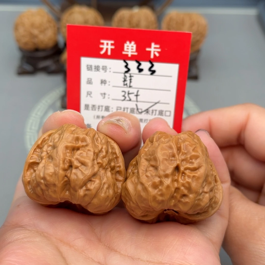 文玩核桃吊坠文玩核桃