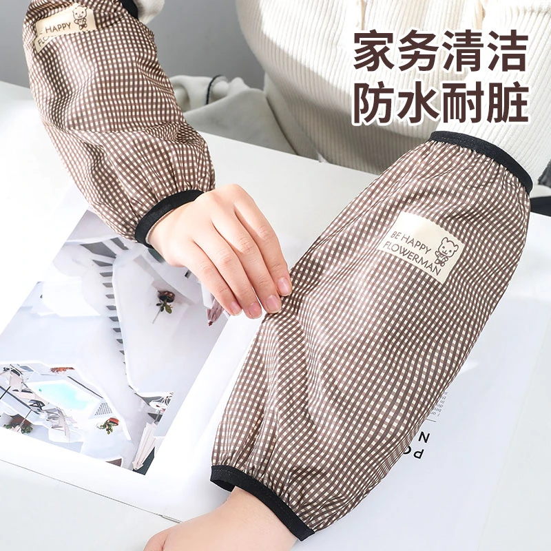 防水袖套厨房专用家务防油污护袖男女成人加长款工作干活袖头秋冬