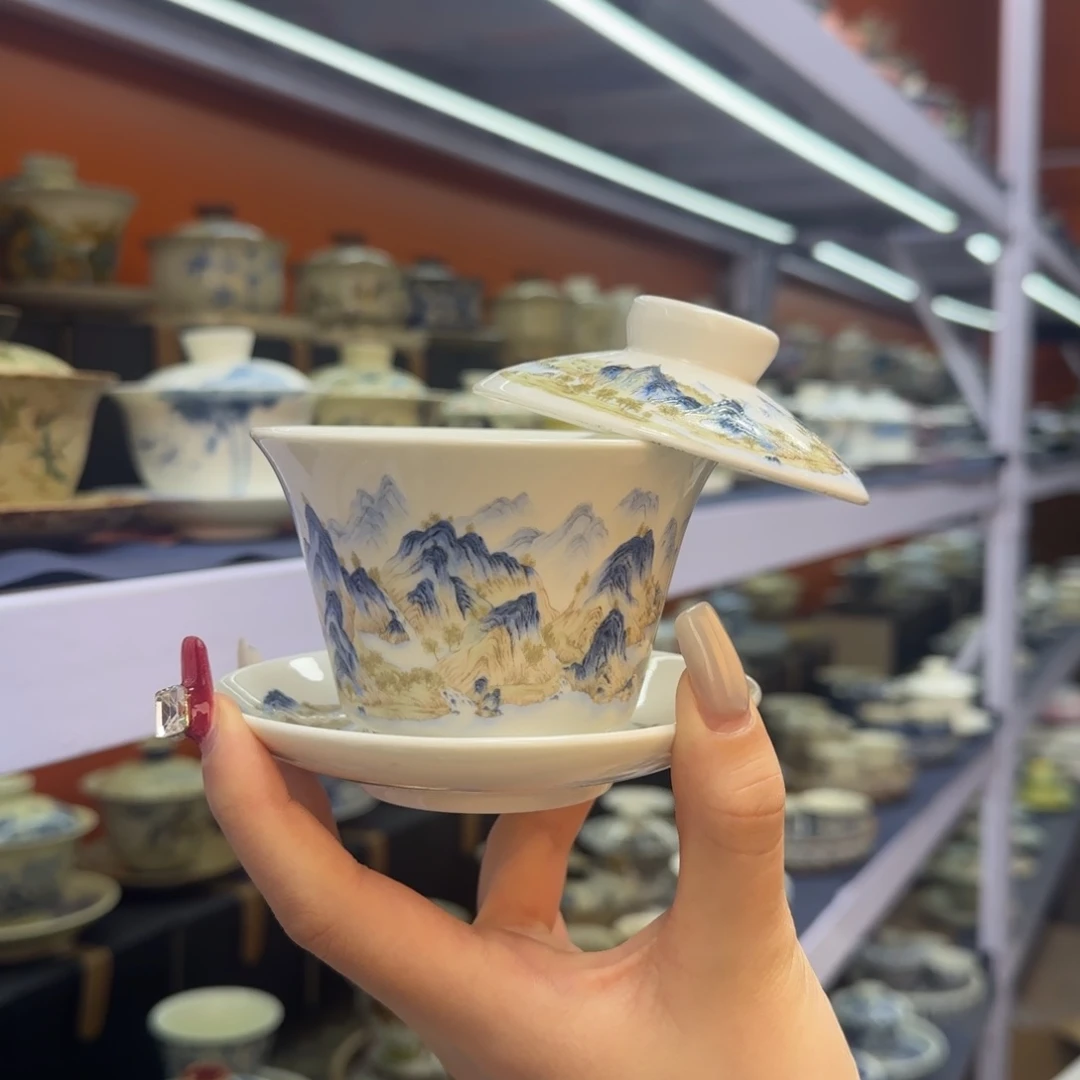 我在外面吃饭呢你在哪了我