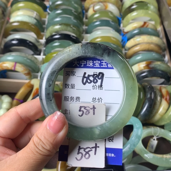 蛇纹石玉未镶嵌手镯6589