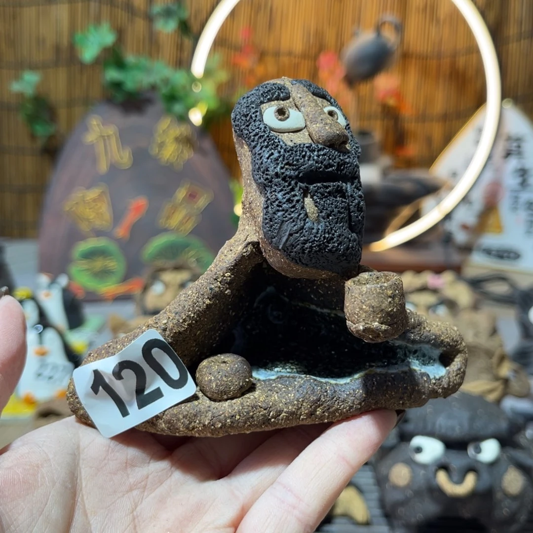 木村信弘柴烧保平