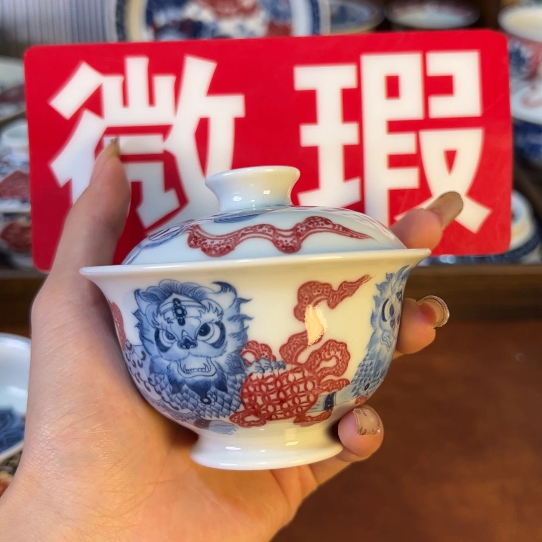 摆件微瑕景德镇茶器百宝箱陶瓷