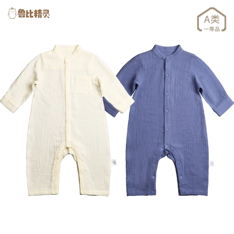 【潘先生定制】高定纯棉长袖连体衣爬服