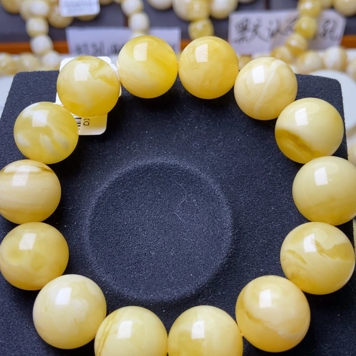 未镶嵌琥珀裸石蜜蜡93