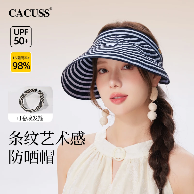 【Cacuss】帽子女夏季防晒帽户外沙滩遮阳帽透气空顶帽条纹防晒草帽