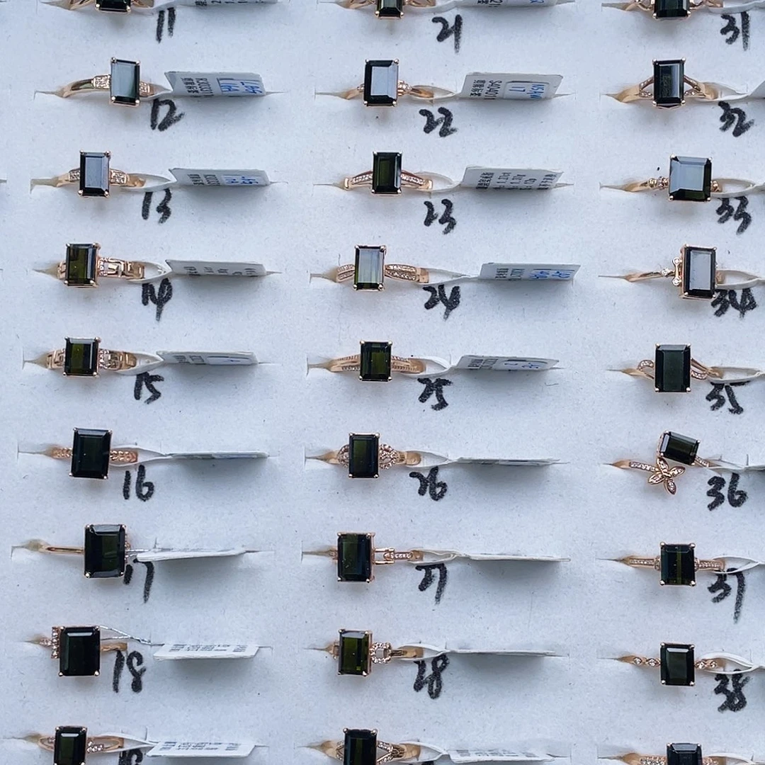 18K金镶嵌戒指碧玺