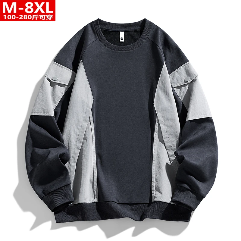 春秋港风潮男装时尚拼色针织圆领卫衣胖大码加肥宽松运动休闲上衣