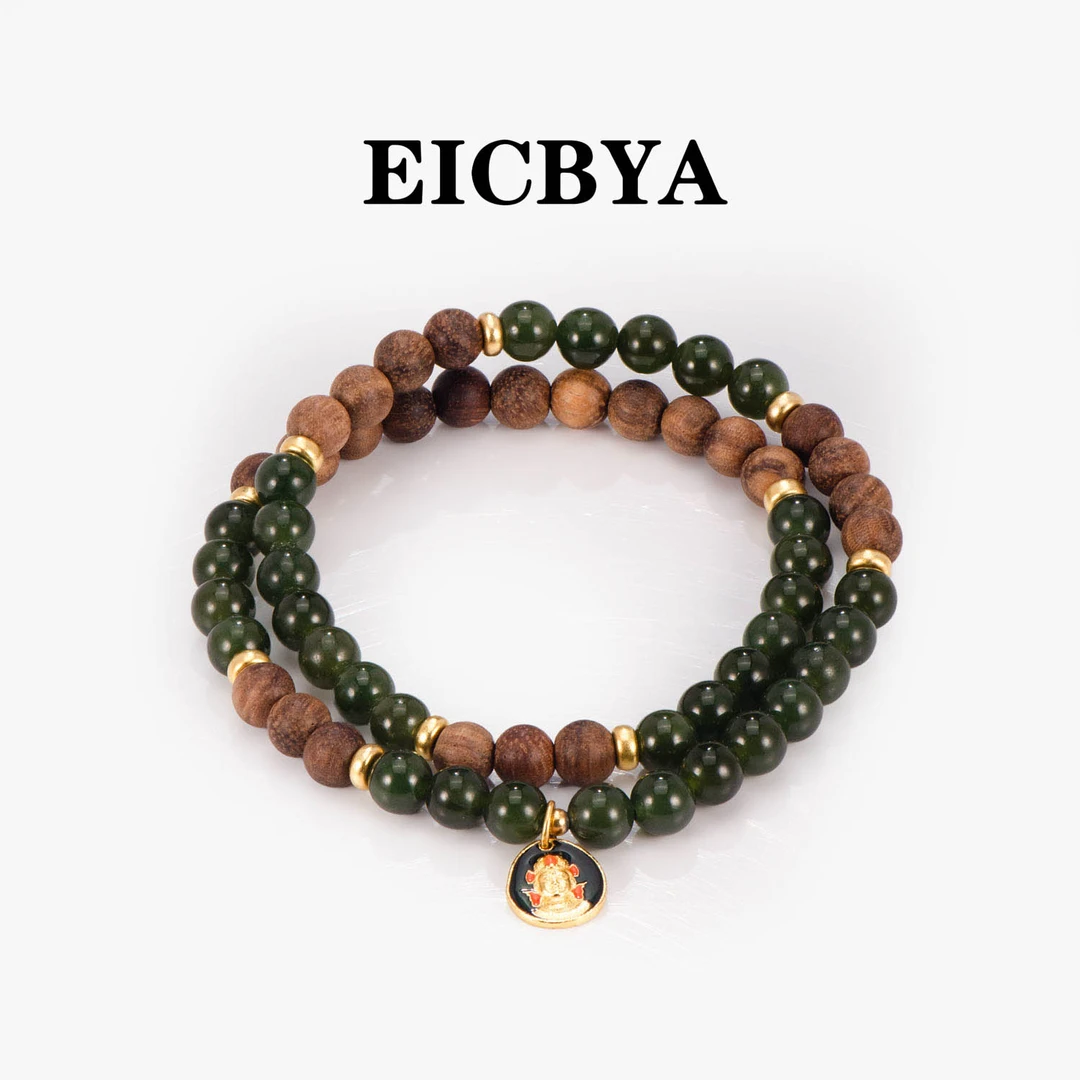 EICBYA/和田玉檀木银手链 轻奢珠宝 设计师时尚饰品 闺蜜礼物