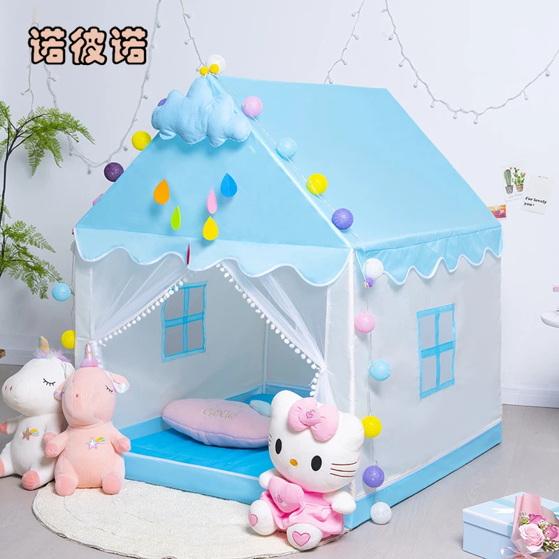 儿童室内帐篷男孩女孩公主印第安小房子游戏屋超大城堡玩具