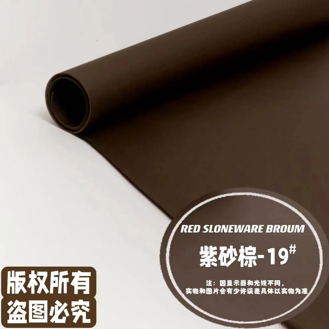 婚纱儿童摄影广告艺术写真人像摄影直播背景吸光绒面布.卷轴批发