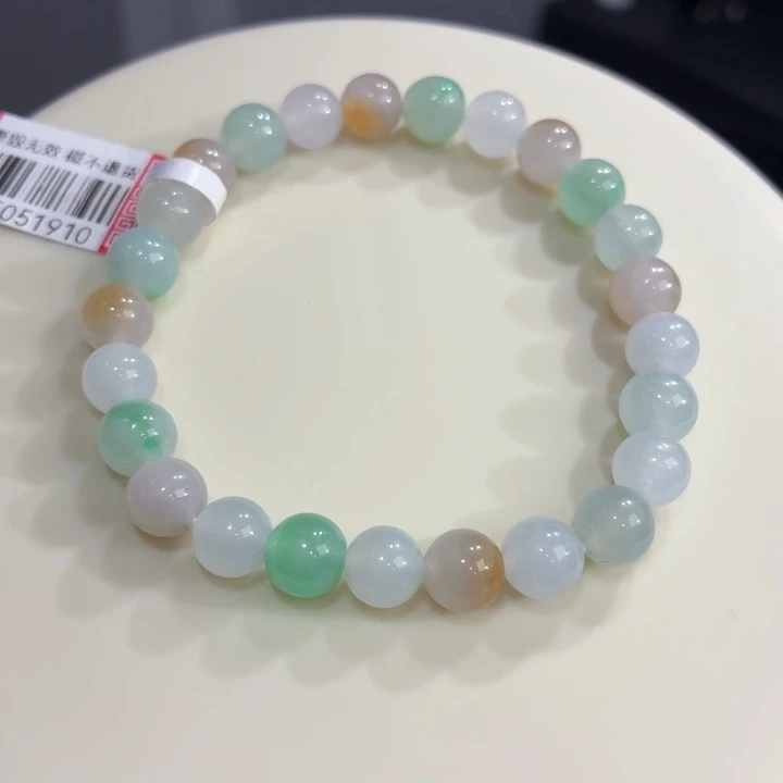 未镶嵌手链翡翠冰胶多宝卡7.4