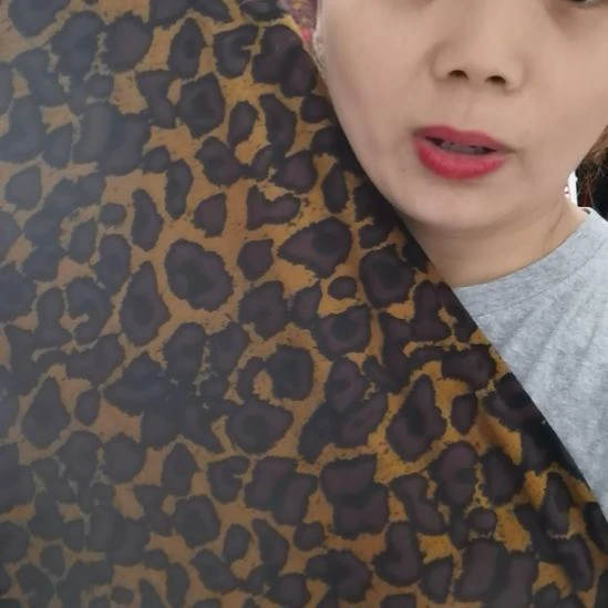 无纺布黄色豹纹单面奥绒2米